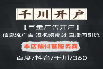 案例分析：信息流内容布局优化