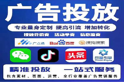 百度推广实战：从零到一的成长案例